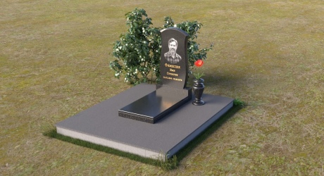 Памятник ПВ021